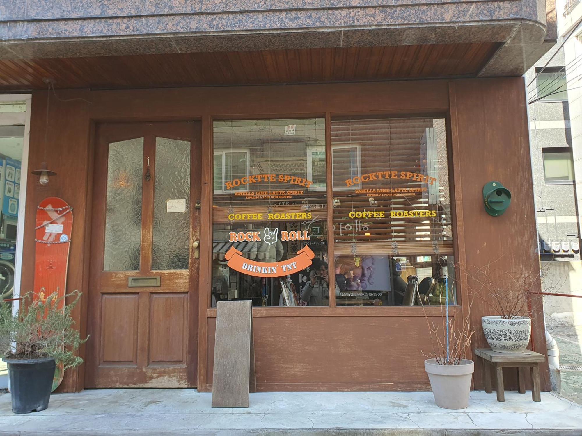 Guest house Mh House Seoul
