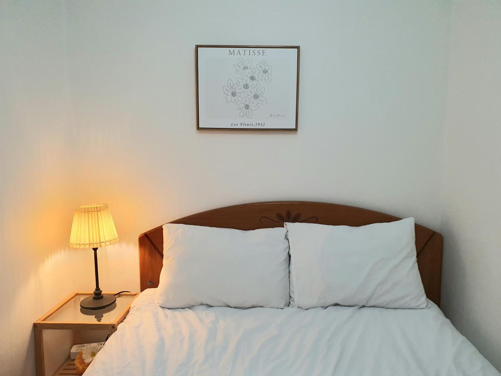 Mh House Guest house Seoul