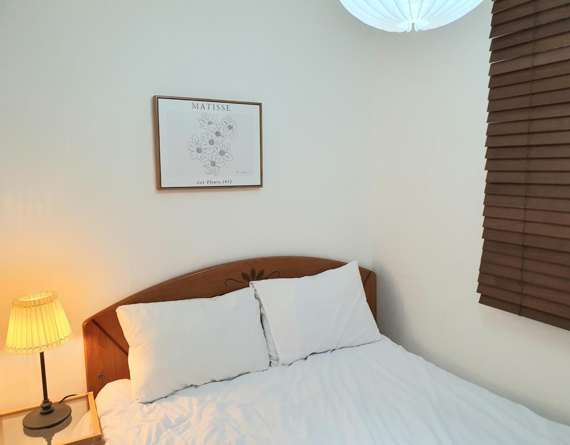 Mh House Guest house Seoul